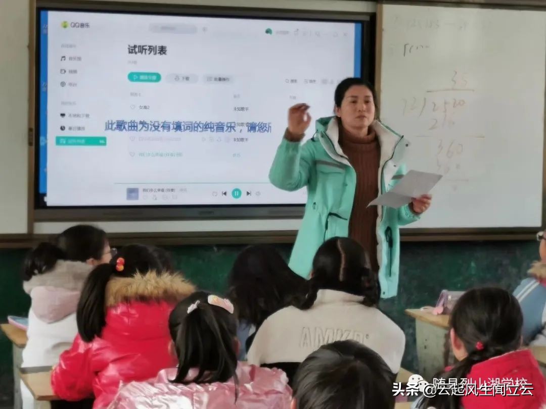 随州烈山高中学生活动,大冶市滨湖学校社团活动展览