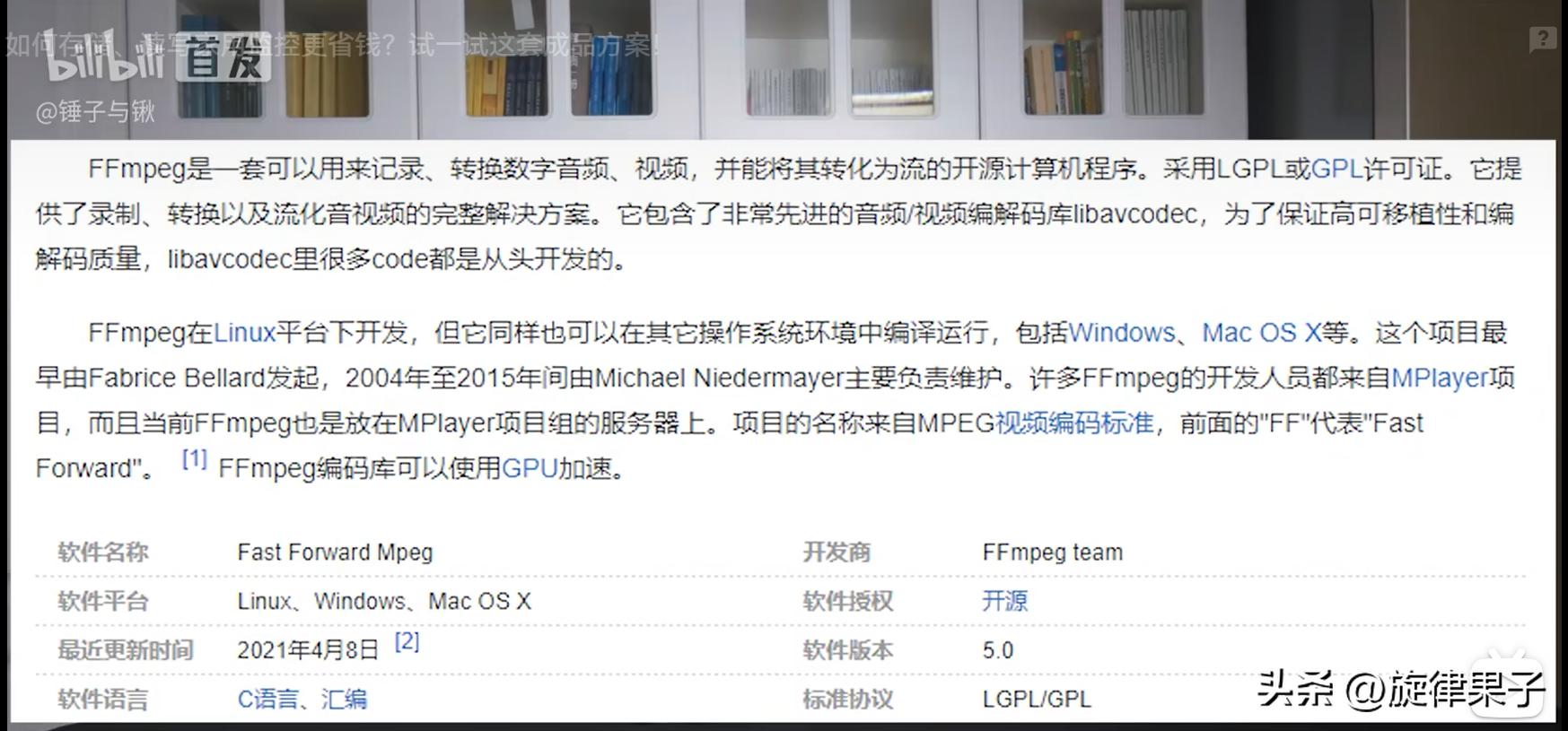 监控存储方法,家用监控如何存储数据