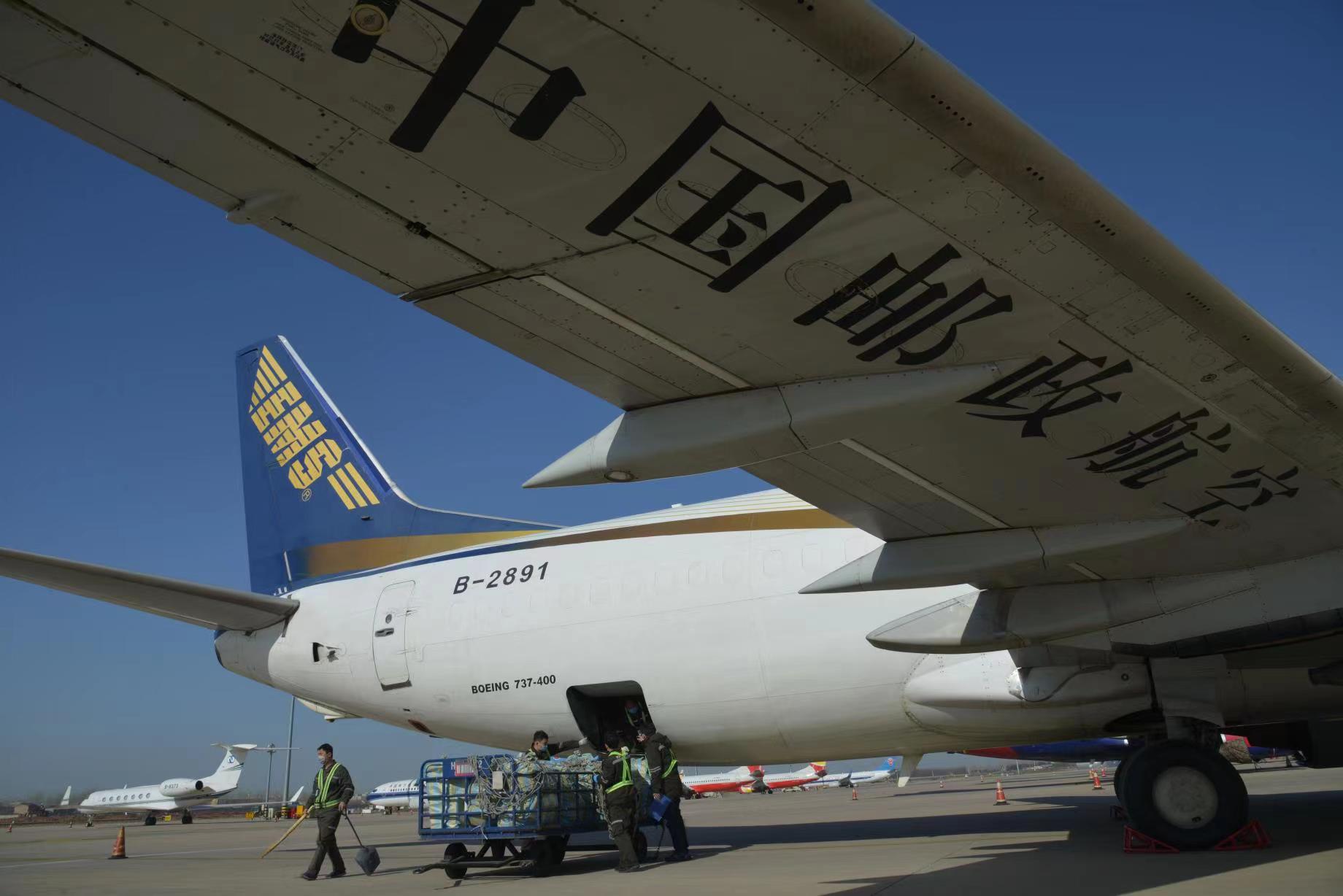 国际跨境包裹,国际快递极速快递