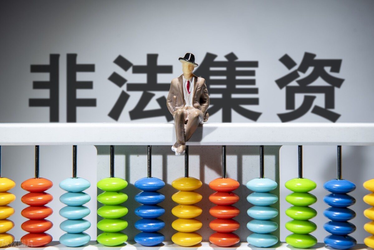 李训莲非吸案——非吸辩护大全