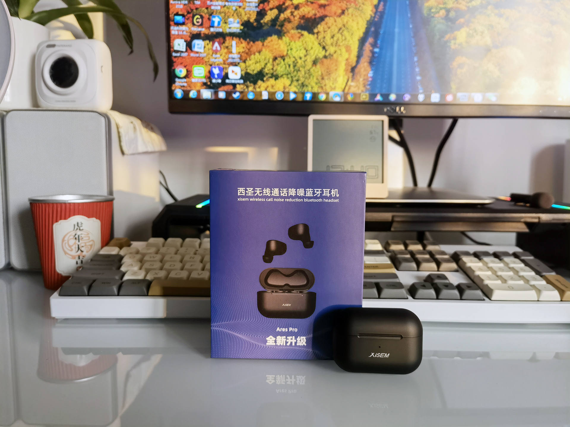 西圣arespro,西圣真无线蓝牙耳机轻体验