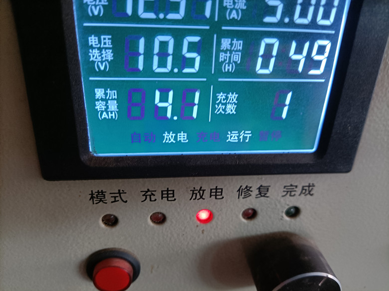 电瓶修复是真的吗,汽车电瓶过度放电怎么修复