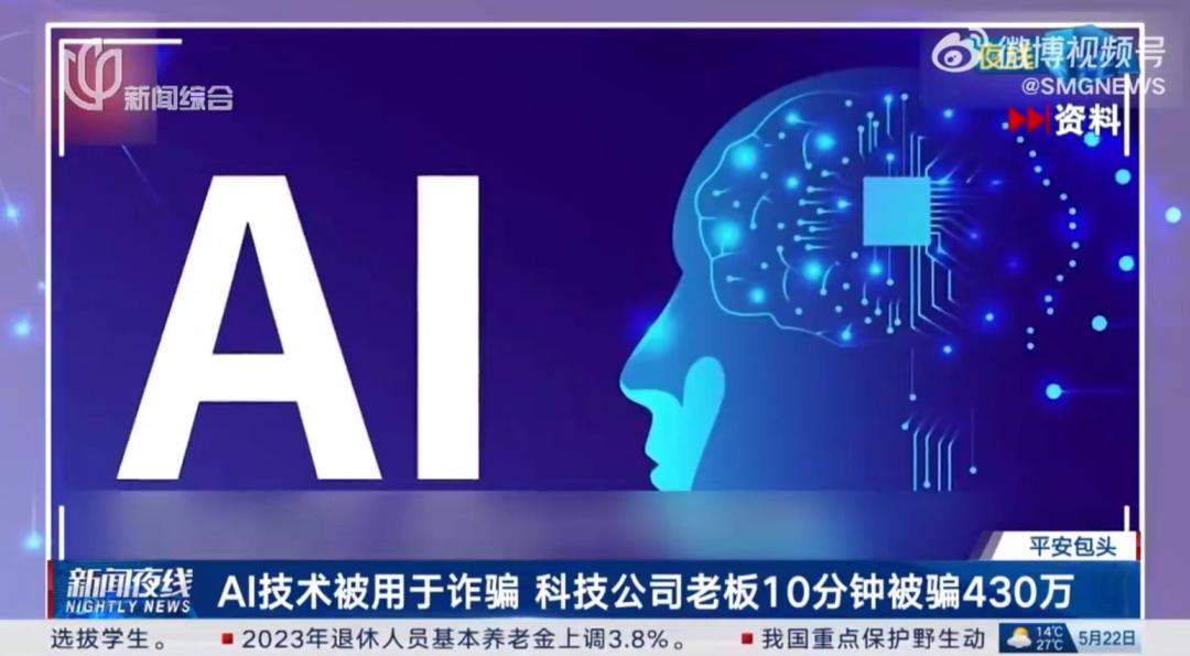 快播公司正式宣告破产原因,快播破产背后的真相