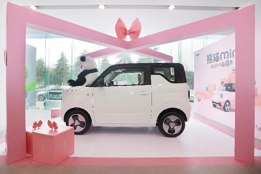 吉利熊猫mini超萌熊带快充吗,399万元起步吉利熊猫mini正式出道