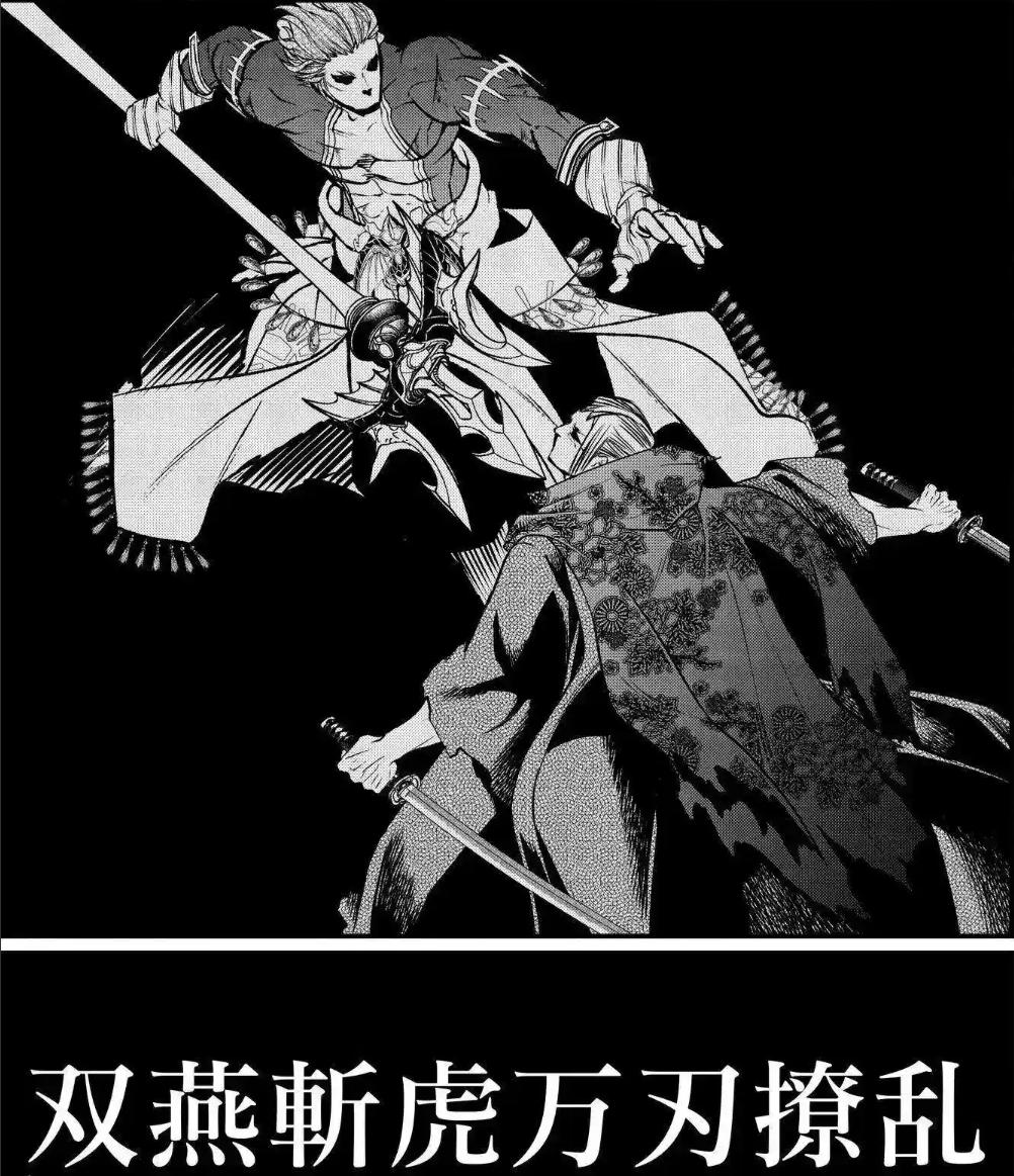 终末的女武神都谁胜了,那些年我们追过的英雄