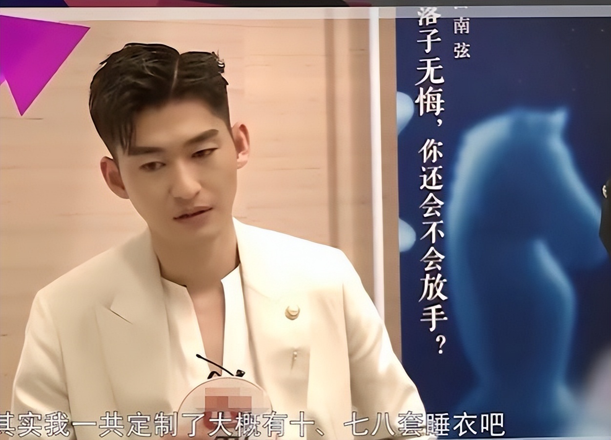 张翰从35岁到37岁的变化,张翰从20岁到37岁的变化