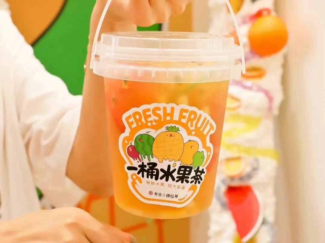 8斤重椰子水,八斤椰子水大瓶冰红茶