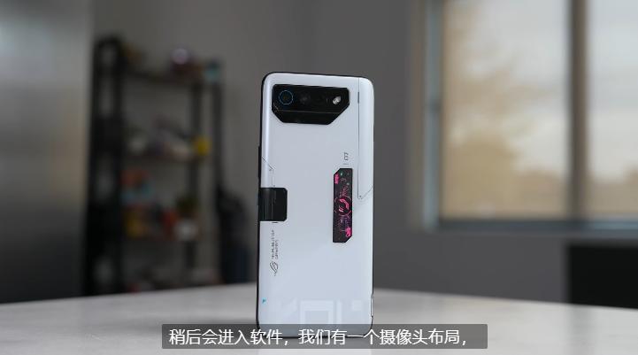 红魔八pro和rog游戏手机五谁更强,rog游戏手机7pro和红魔8pro