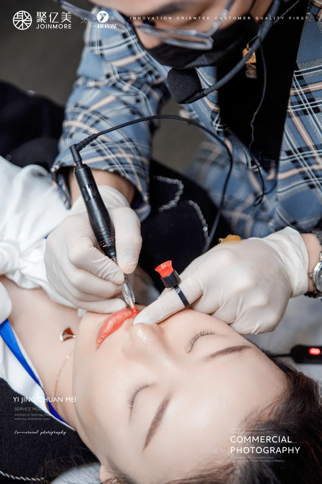 纹唇怎么做到一点不肿的诀窍,纯干货无废话纹唇操作的7个知识