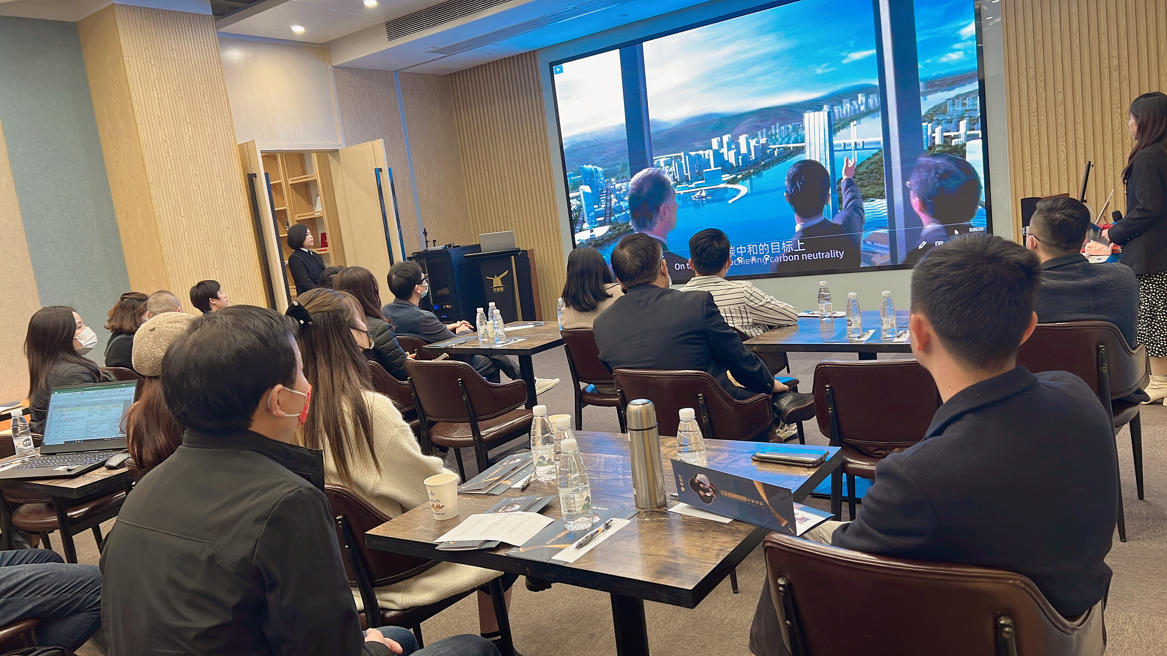 零碳涂料-中国造，正当潮｜德麦森大湾区财富招商宣讲会