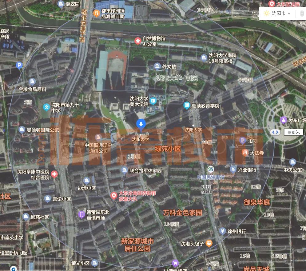 沈阳地铁4号线920试运营，这些楼盘和小区将“晋升”为地铁房！