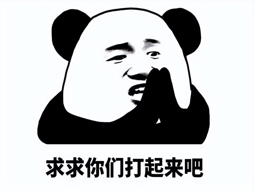 qq堂什么时候停运,qq堂正式停运公告