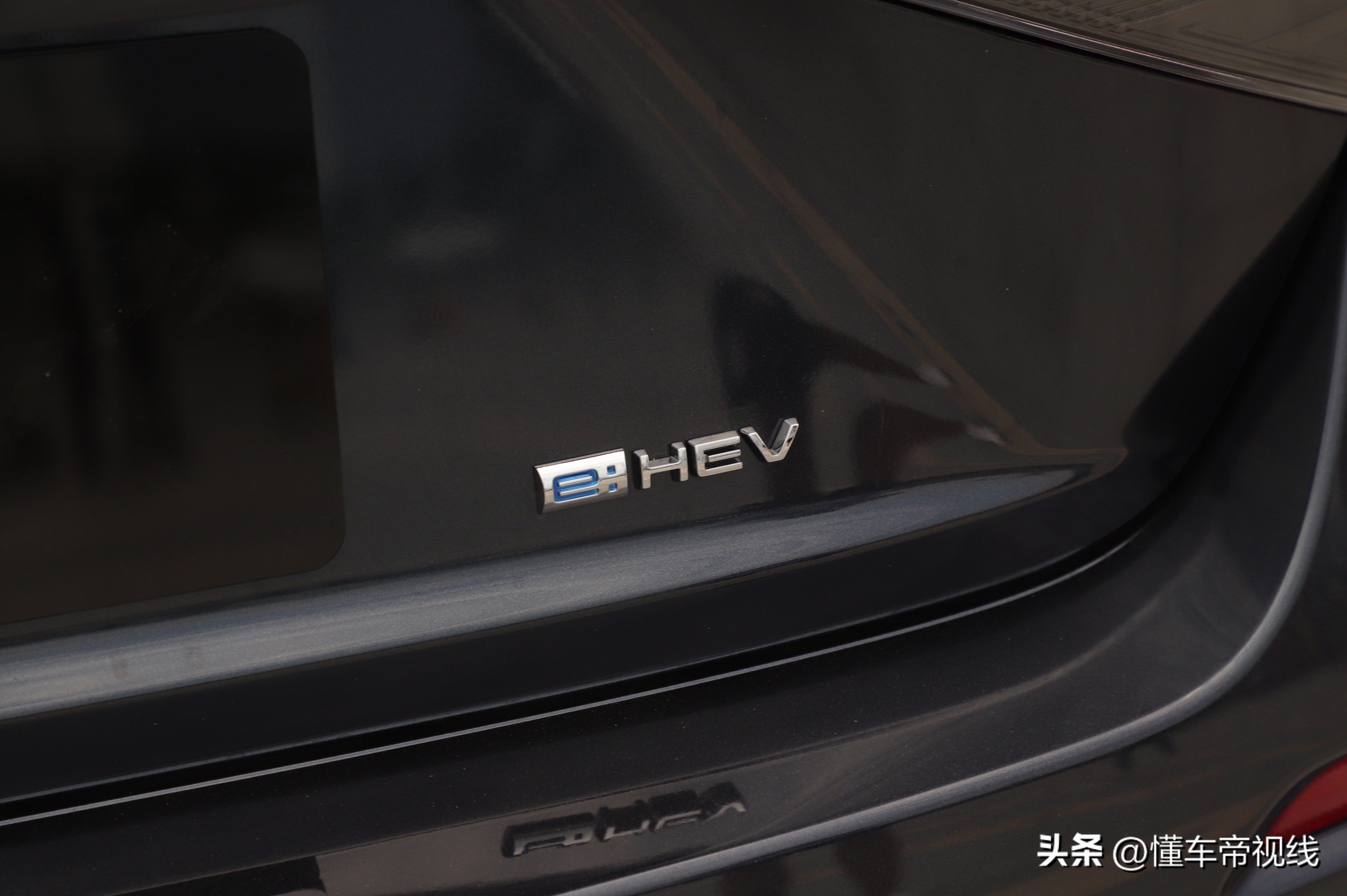 思域e-hev2024,全新思域ehev上市