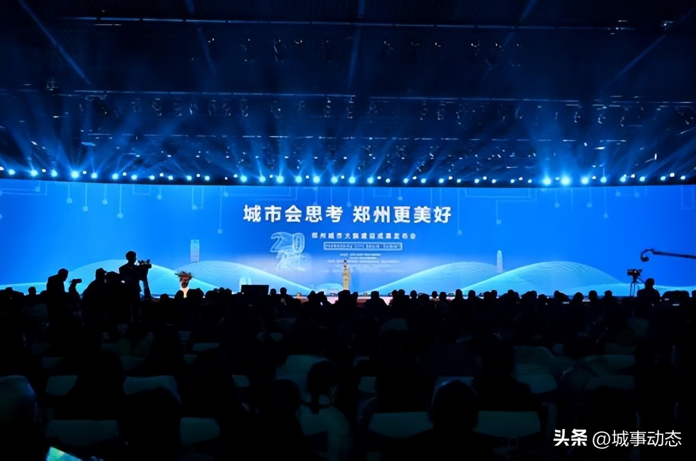 宁波和郑州未来发展潜力哪个更大,东莞和郑州哪个发展潜力好