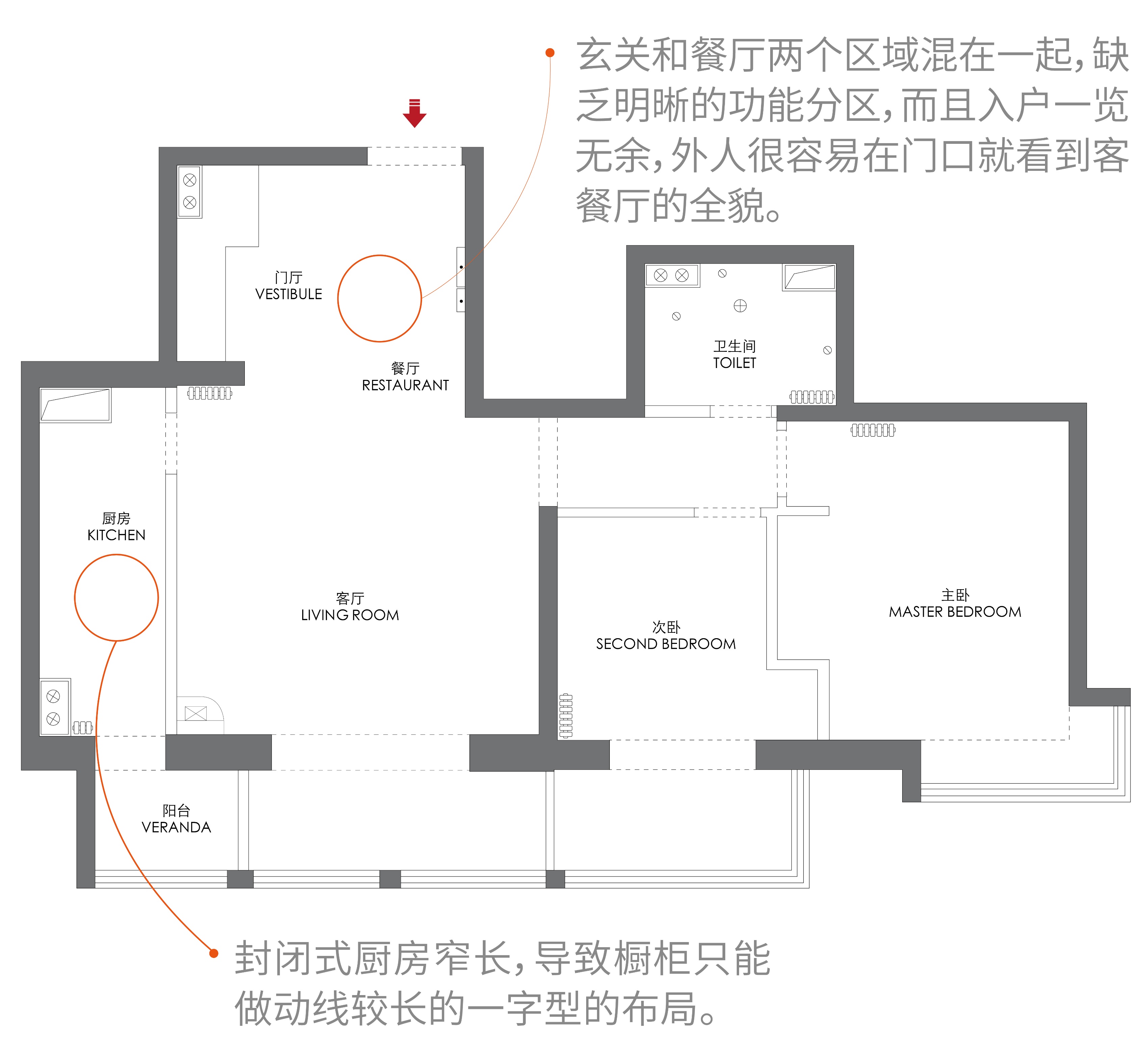 两居室小户型法式复古,小户型房子复古风