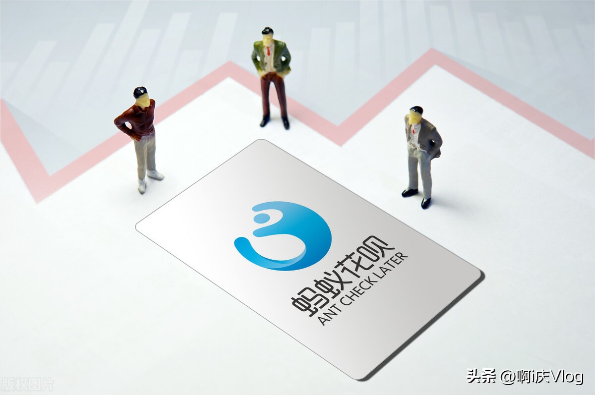 支付宝花呗借呗网商贷最新政策,支付宝花呗借呗网商贷怎么关闭