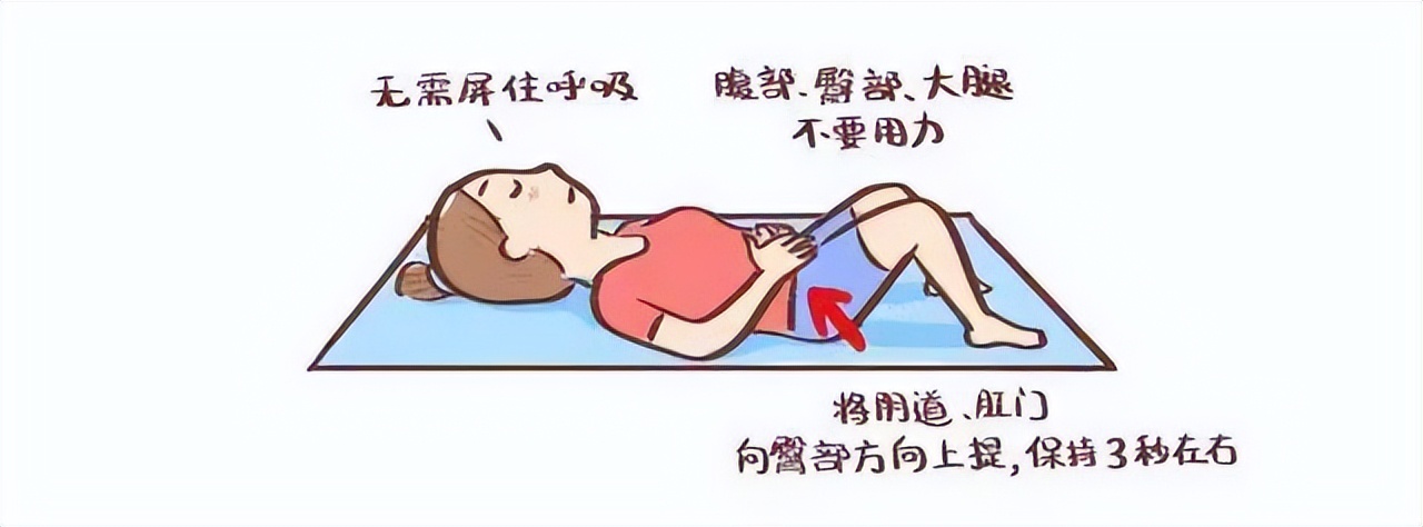 画“厕”为牢——关于女性“漏尿”的那些事