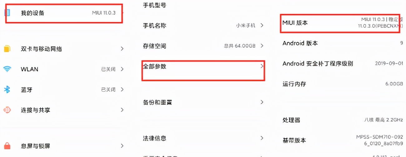 redmik40游戏增强版设置,redmik40游戏增强版呼吸灯常亮