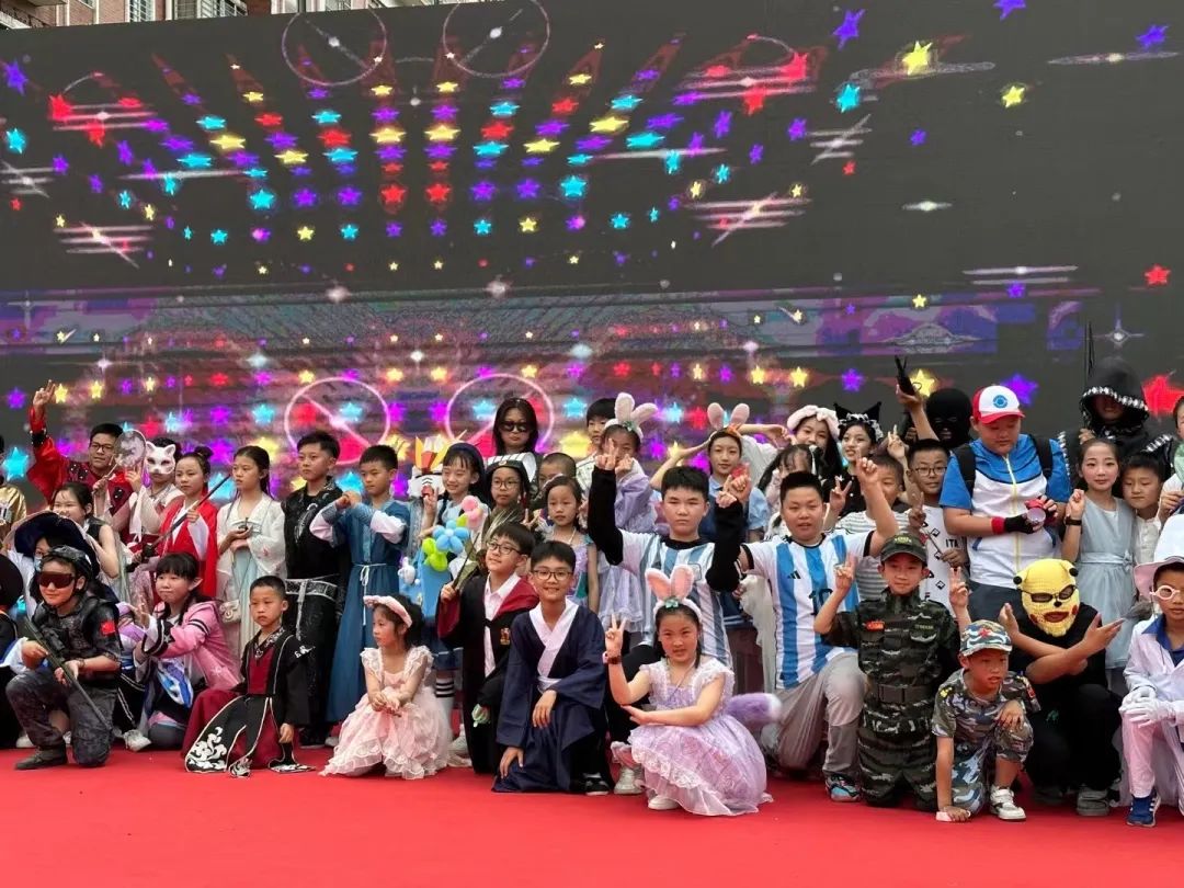 合肥南国花园小学排名榜,合肥市南国花园小学