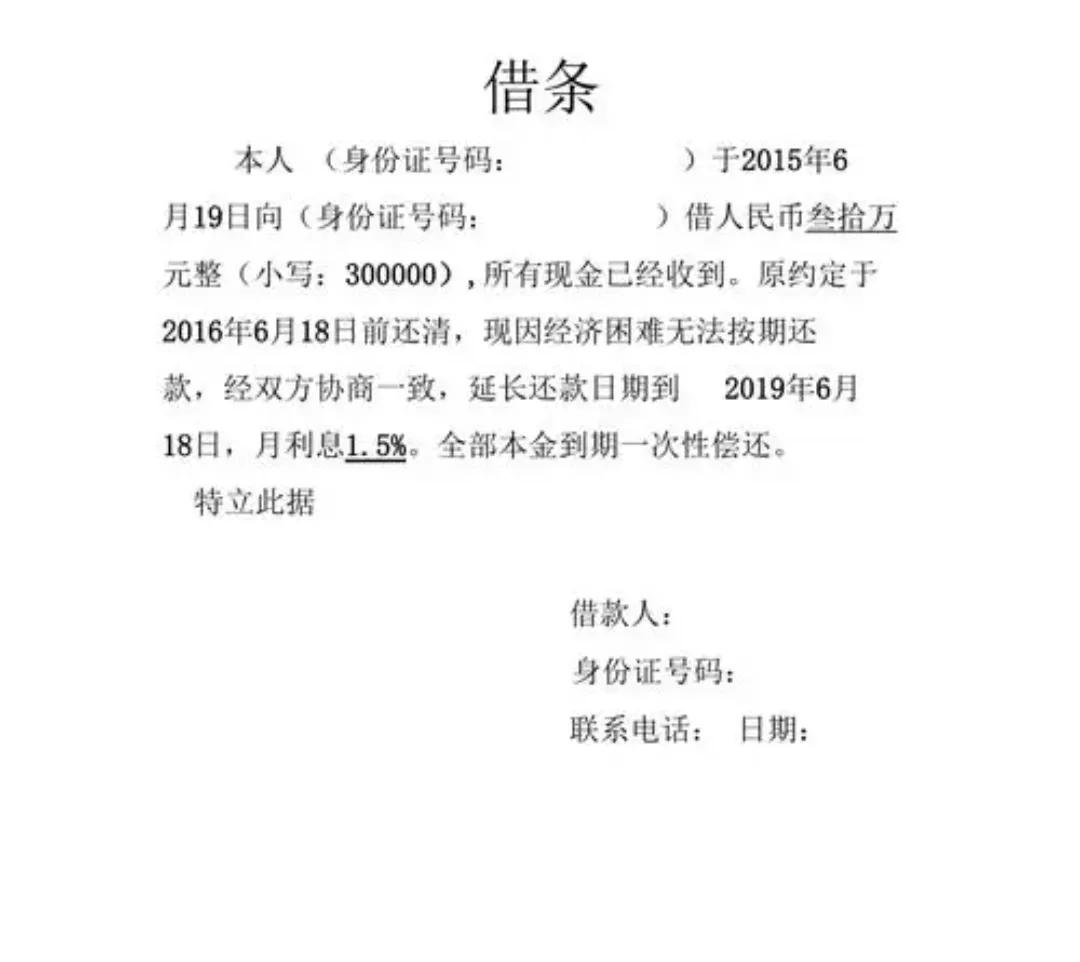 小贷公司的借款是否为民间借贷,小贷公司借款合同效力