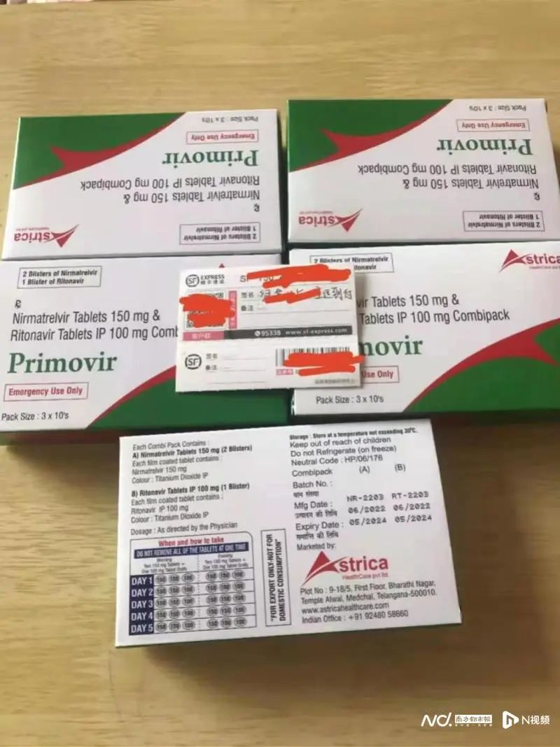 一盒2800的印度仿制新冠药，被曝大量造假！涉事药企回应→