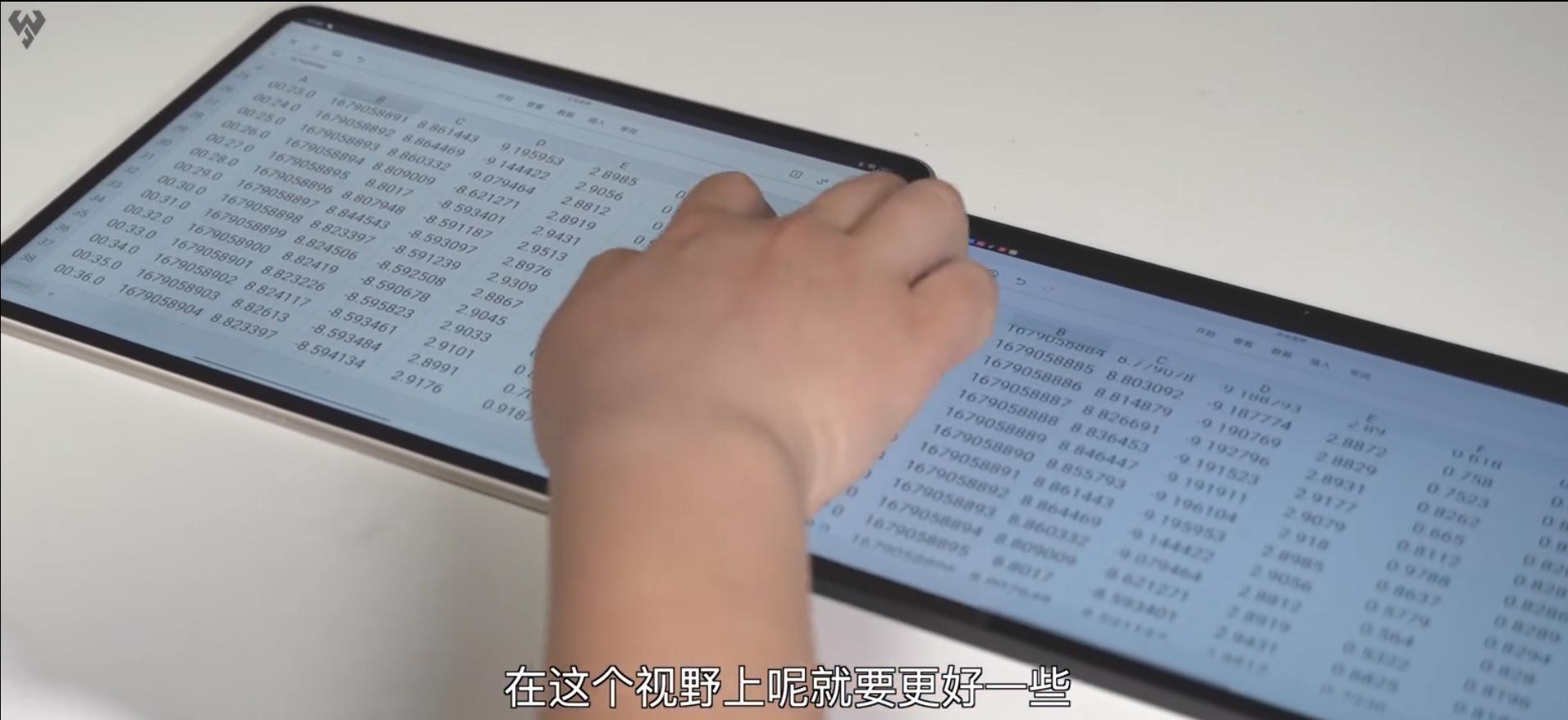 天玑9000平板跟ipadpro对比,天玑9200平板游戏测评