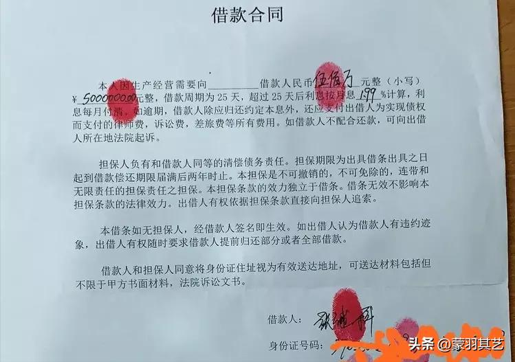张继科家庭和谐,张继科人设崩塌