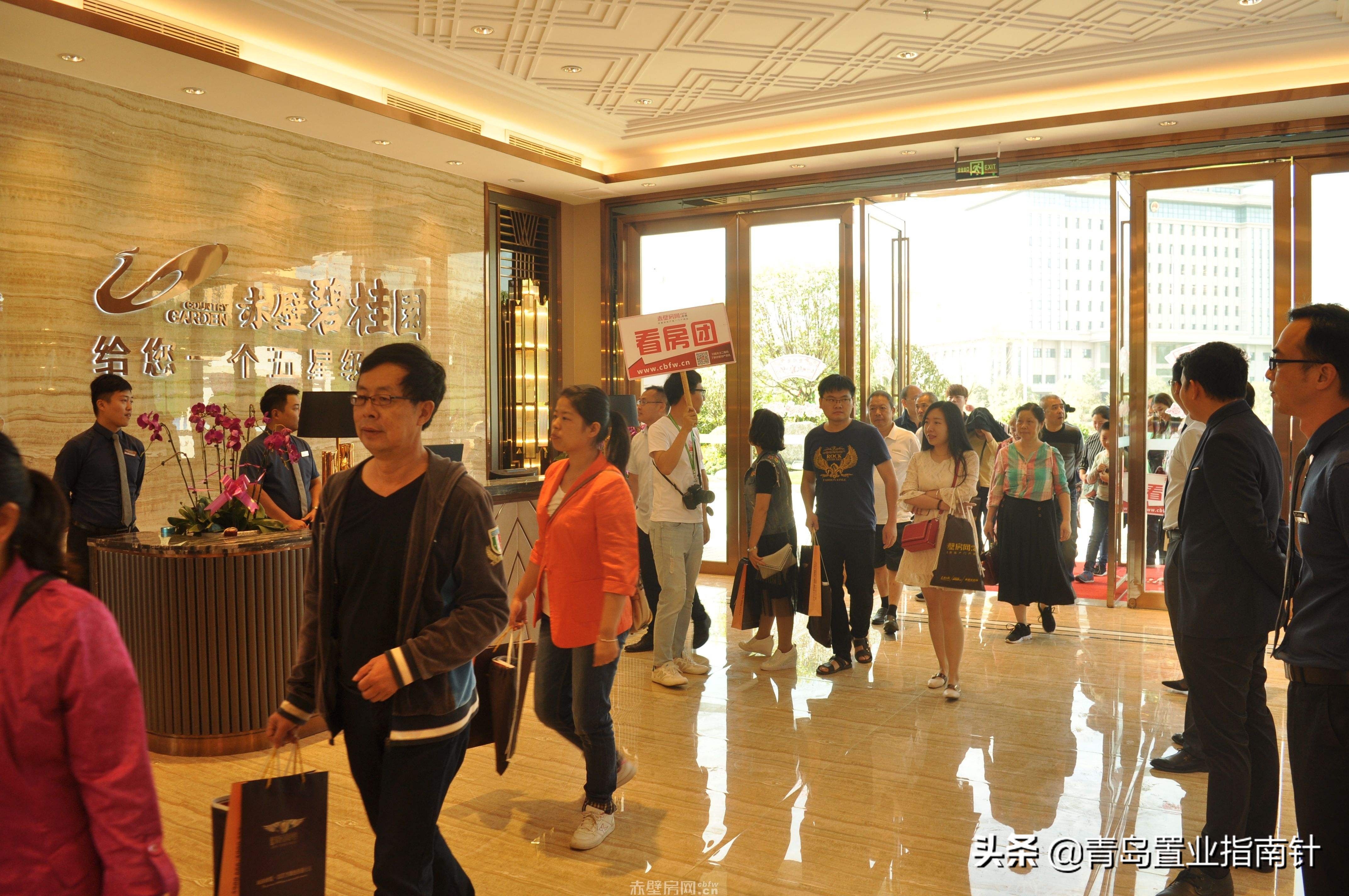 青岛西海岸豪宅出售,青岛别墅豪宅排名榜西海岸