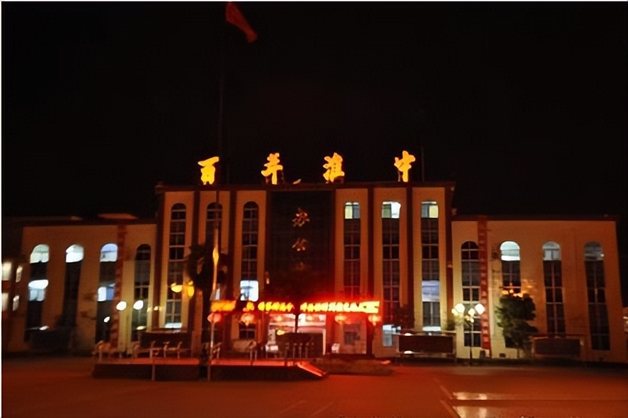 景县实验中学招标,景县实验设备