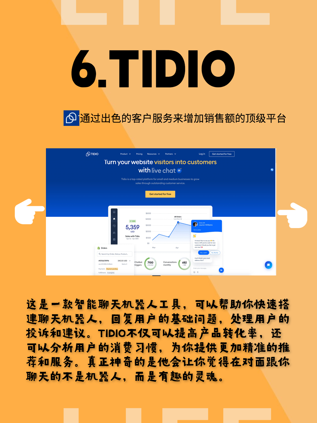 工作赚钱软件有哪些,能赚钱的工作软件排行榜