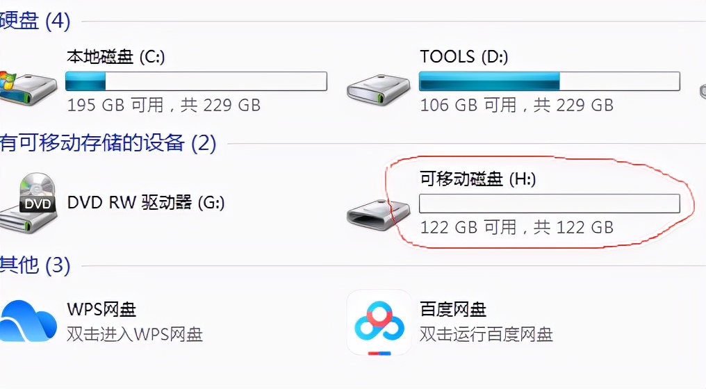 天猫敢卖假货吗,天猫买现货不发货
