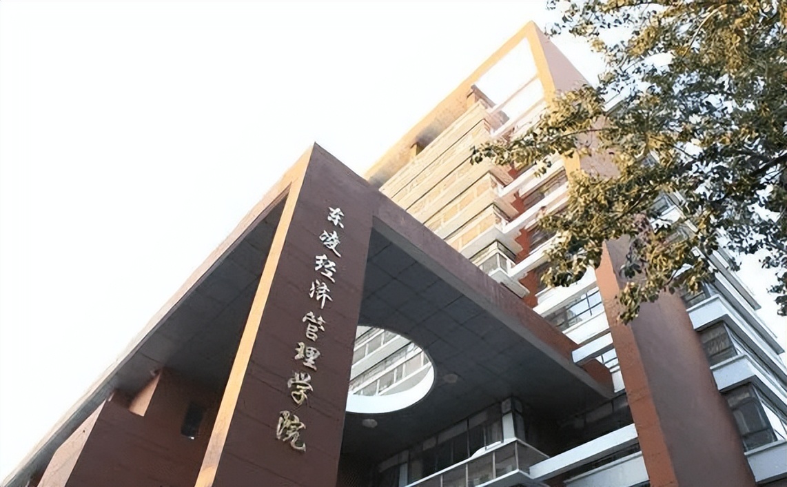 美国德克萨斯大学阿灵顿分校EMBA的课程能给学员带来什么好处？