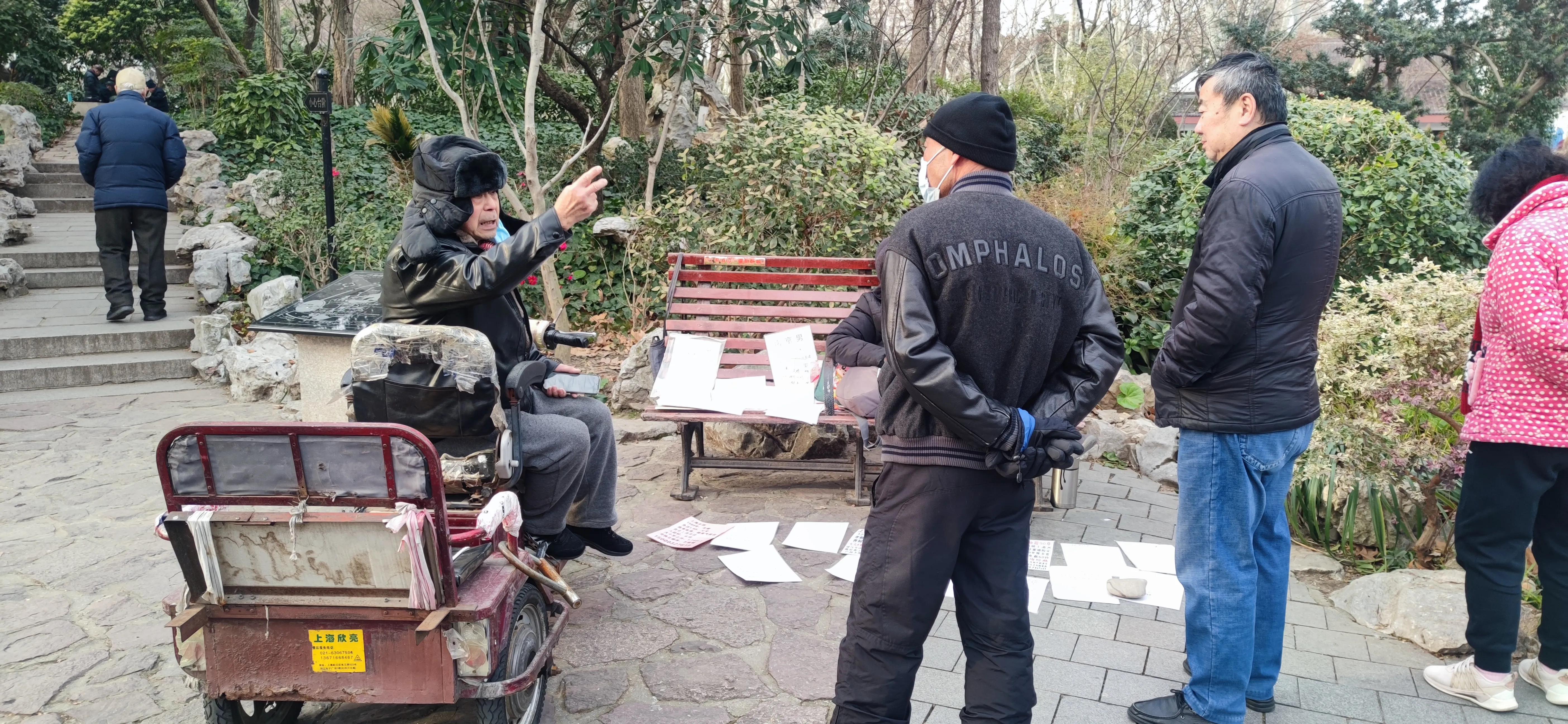 周末的鲁迅公园,鲁迅公园半日游攻略路线