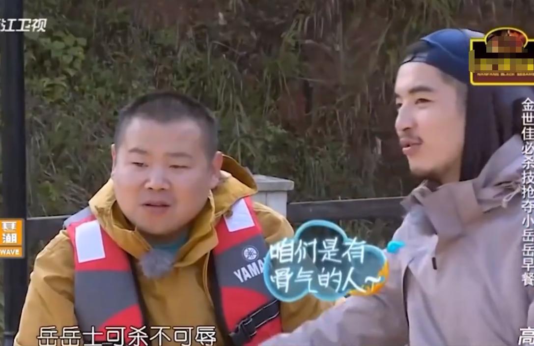 谢娜为什么会被何炅三次直呼其名,46岁的谢娜现在怎么样了