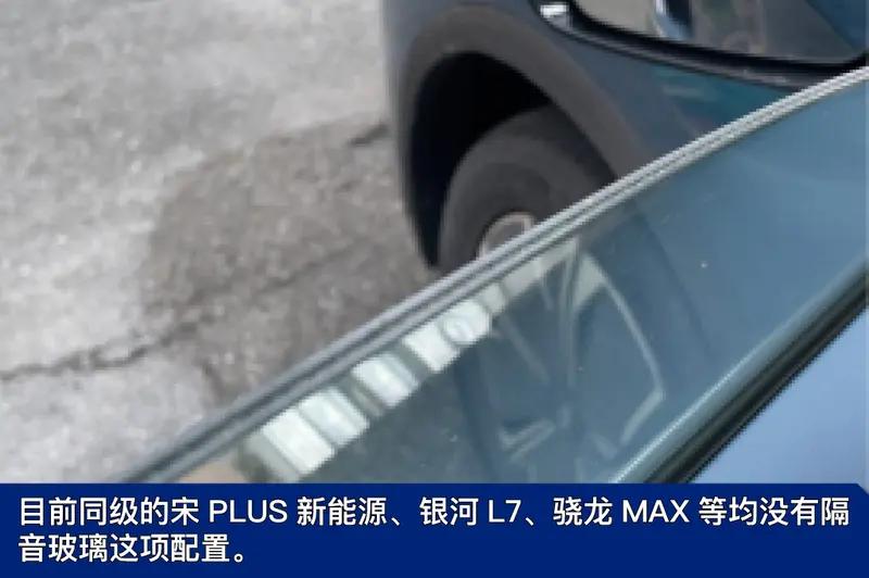 抢先试驾新款瑞虎7超能版,瑞虎7plus1.5tcvt试驾评测