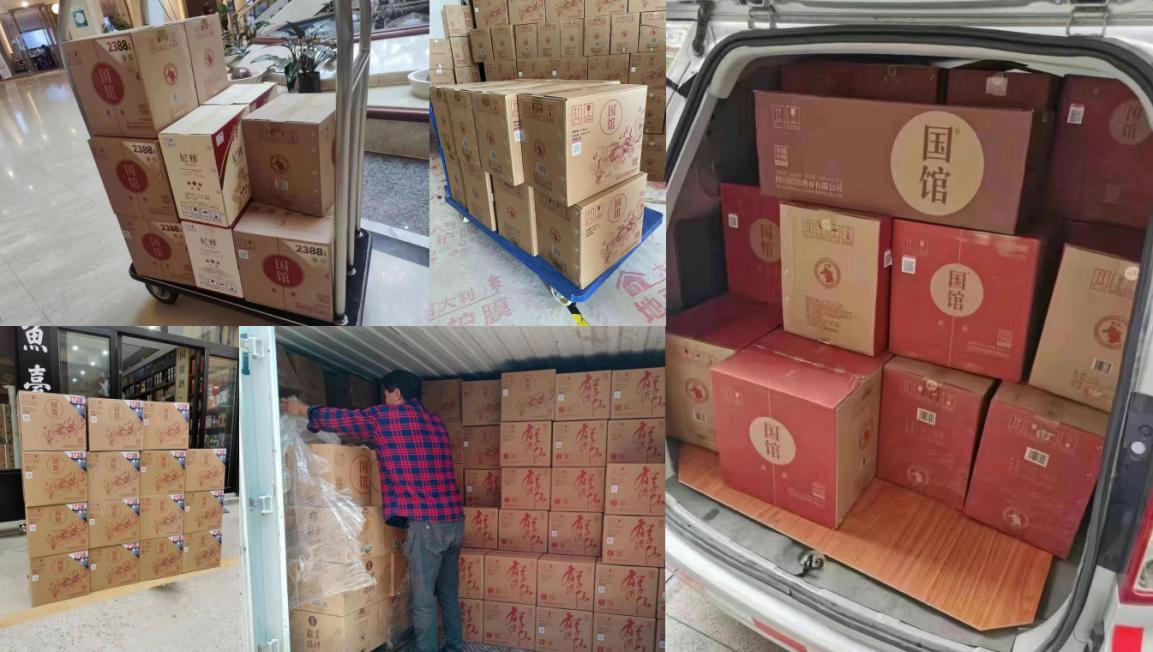 人活着,就有江湖——国馆酒广东惠州代理商胡林生专访