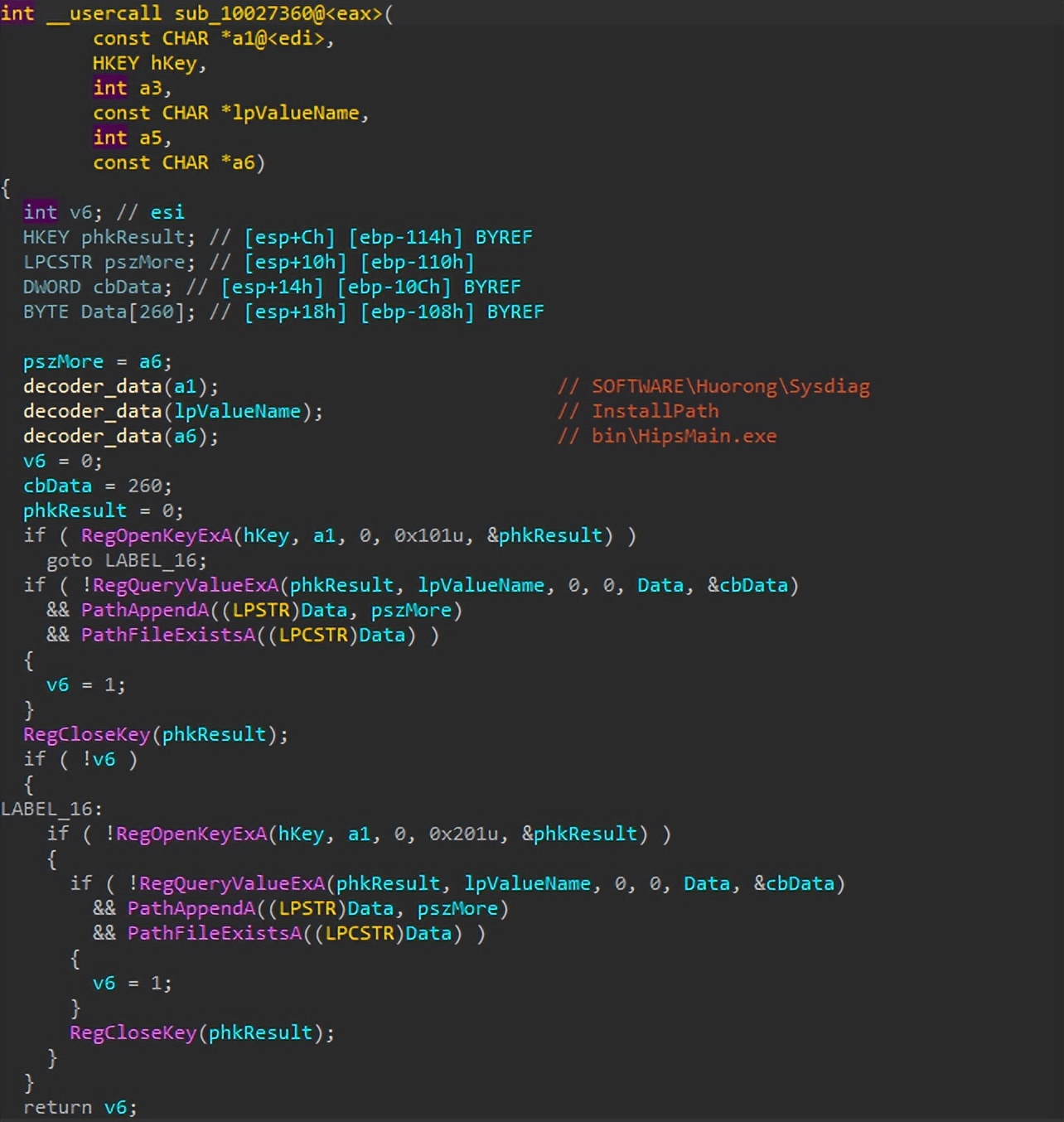 360安全卫士极速版上线无广告,360安全卫士极速版怎么拦截广告