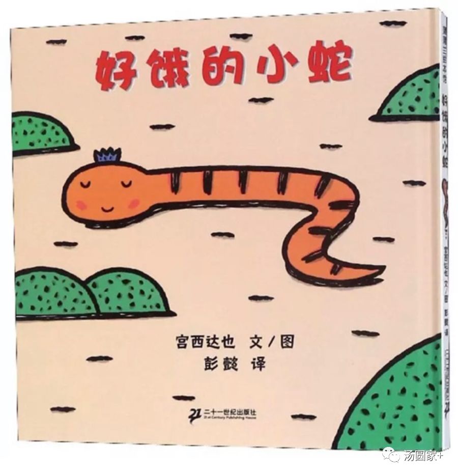 0-1岁宝宝启蒙绘本必读清单,低幼宝贝读绘本的技巧有哪些