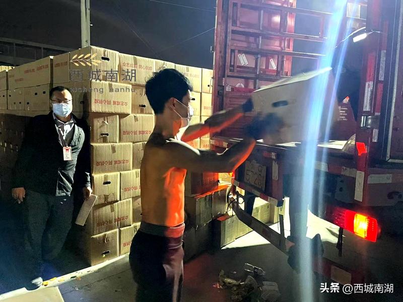 昼夜加班保供应临沂兰山第二批生活物资今明两天奔赴餐桌