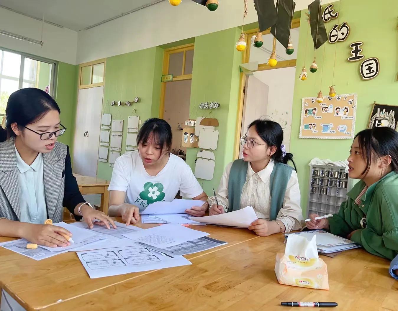 广东省幼儿园自制玩教具评选活动,东莞市幼儿园自制玩教具比赛