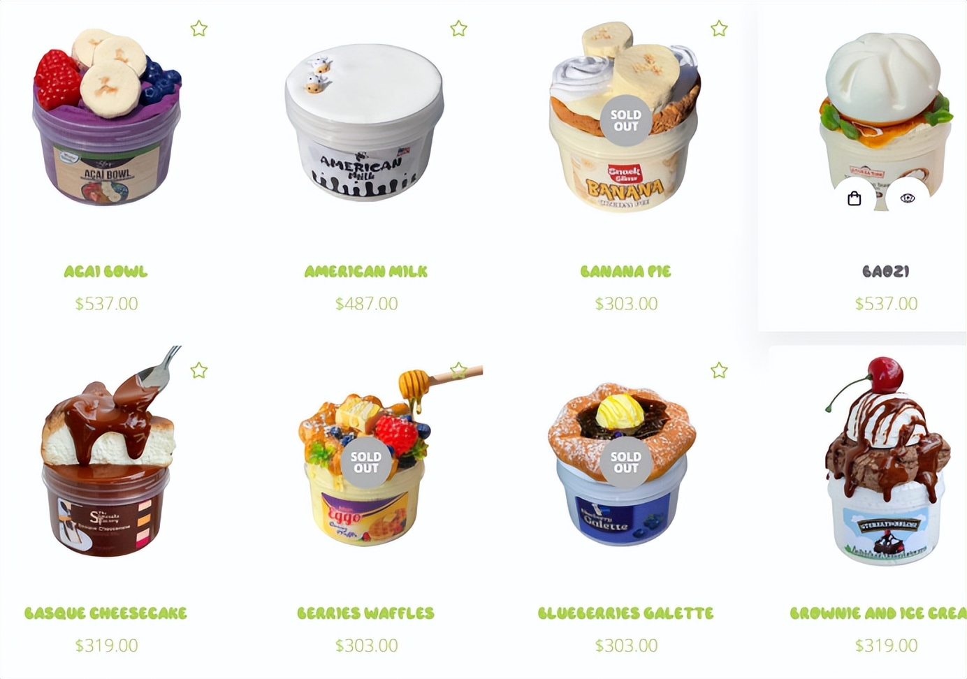 新款史莱姆玩具,史莱姆玩具怎么样