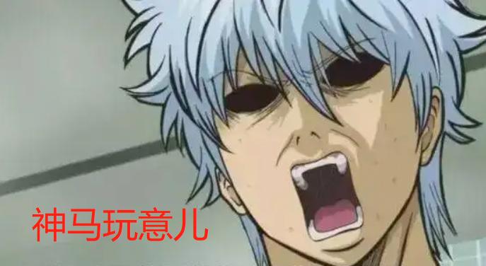 甲方爸爸有多难,如何做一个合适的甲方爸爸