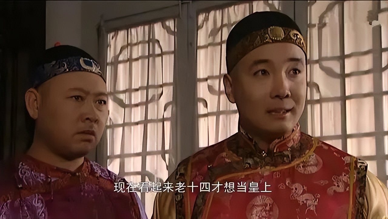 陈宝国版雍正王朝是哪一年,陈宝国的经典电视剧有哪些