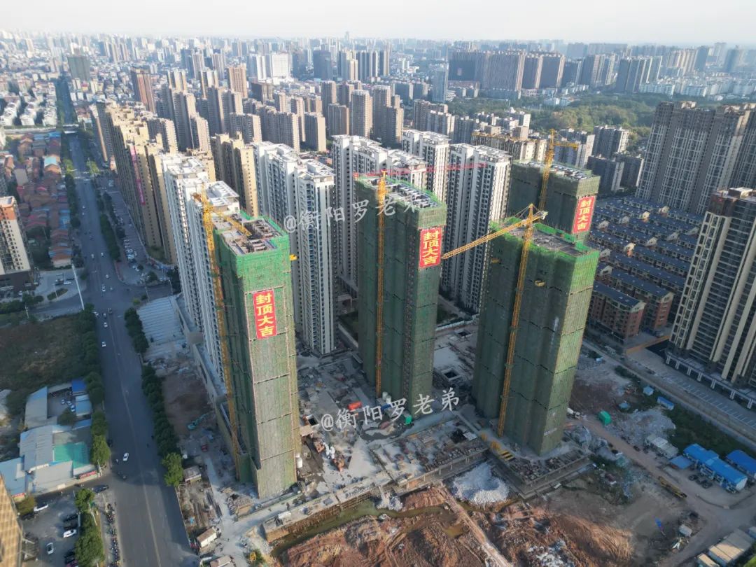 国庆假期衡阳,衡阳楼盘国庆节活动现房