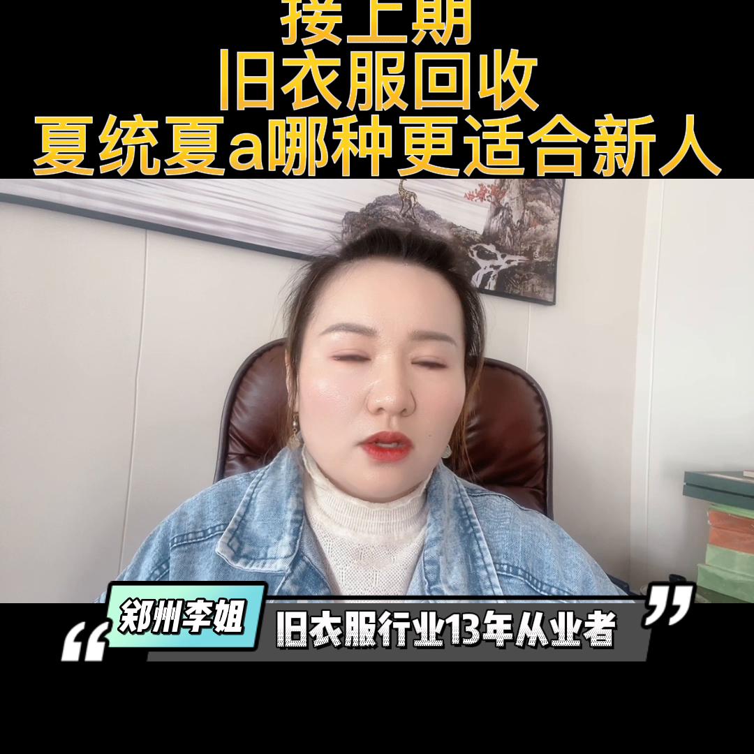 小本创业好项目加盟代理,小本创业好项目为了生活