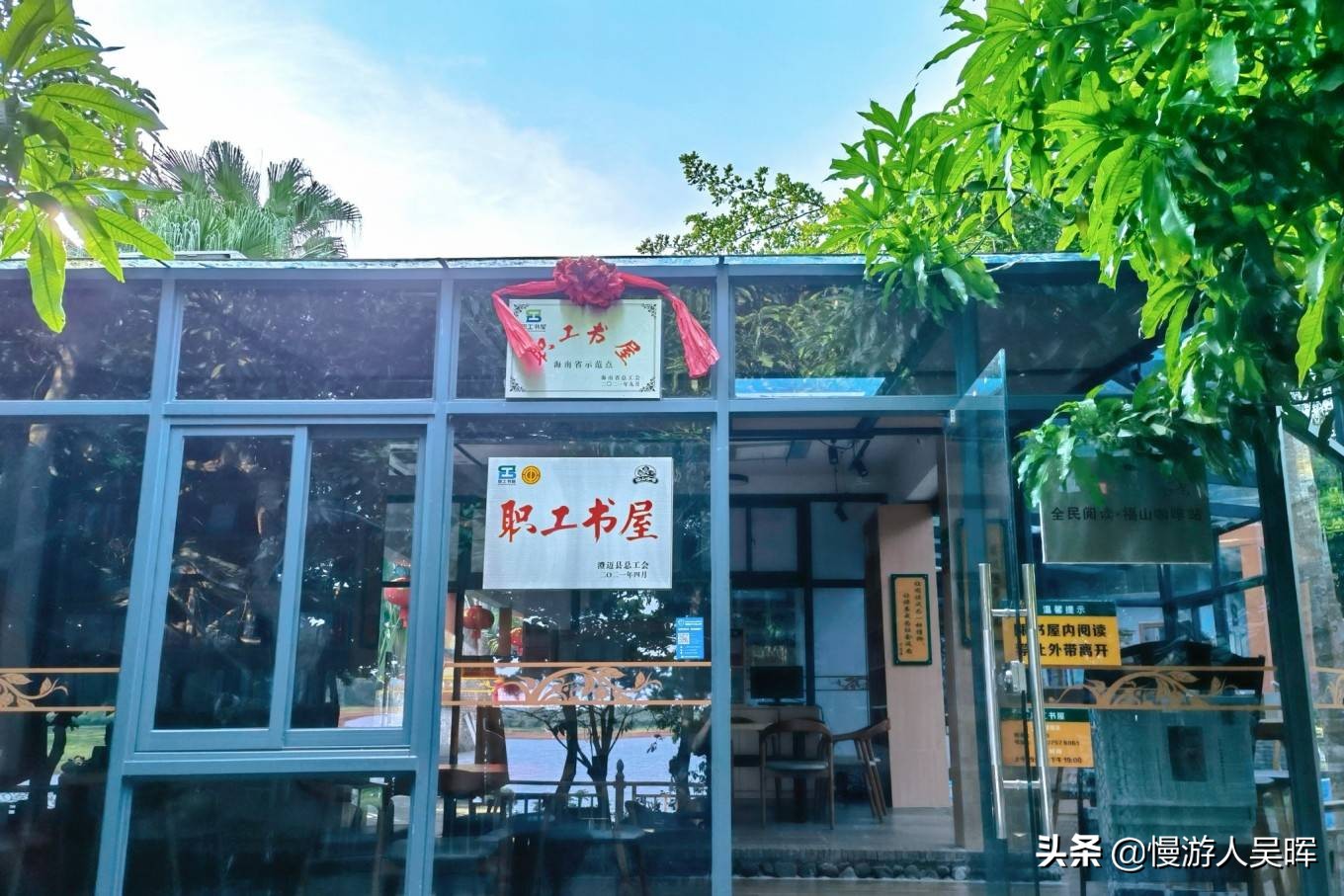 海南环岛游攻略详细行程,海南东线环岛游攻略自由行