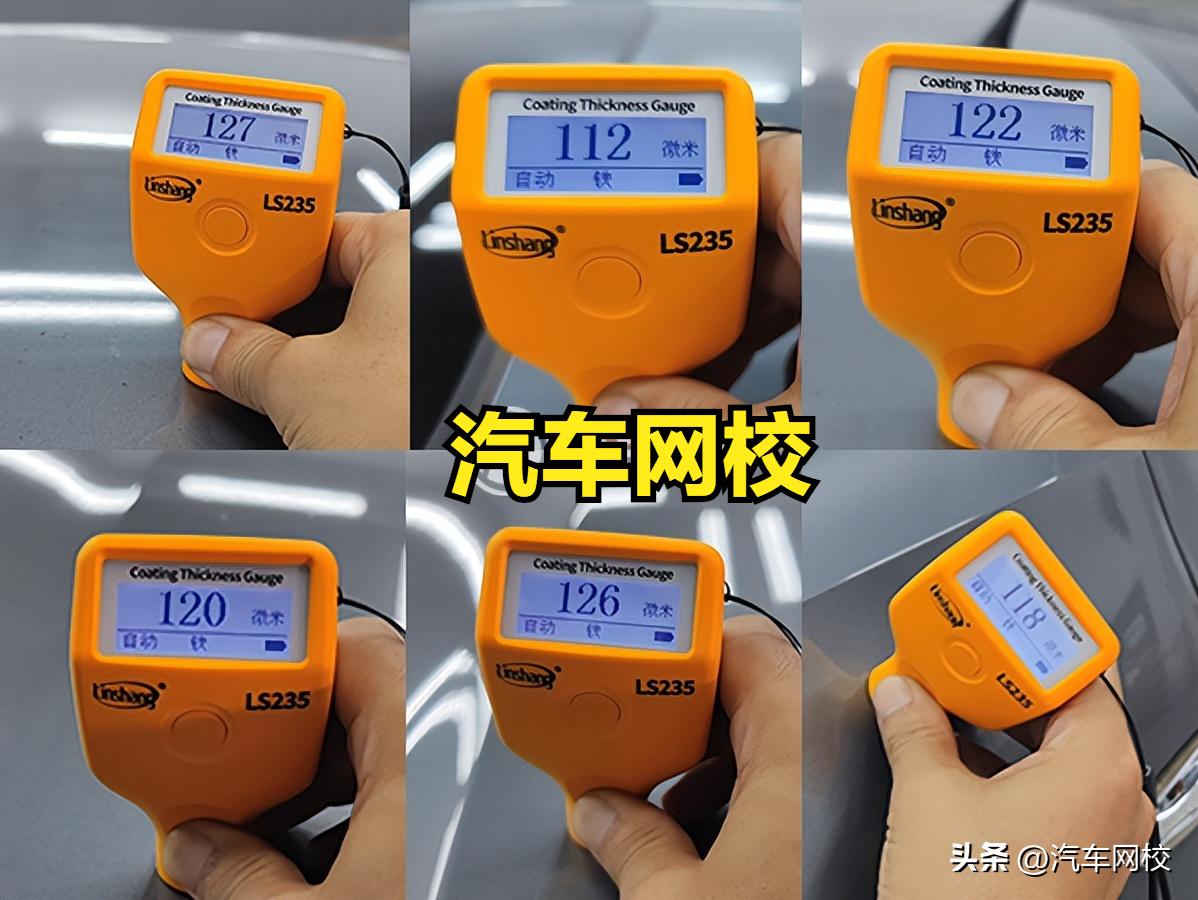 雪佛兰科沃兹2016款天窗二手报价,雪佛兰科沃兹2020款二手车报价