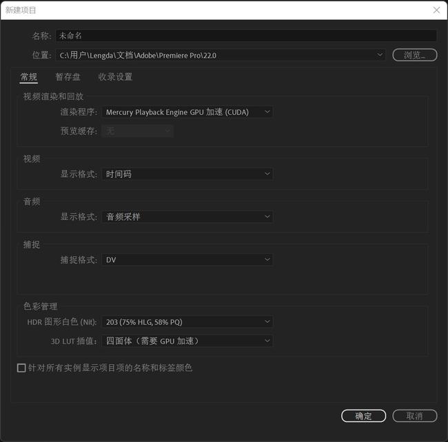 十二代酷睿i9与满血rtx3070ti,战神顶配i9rtx笔记本电脑测评