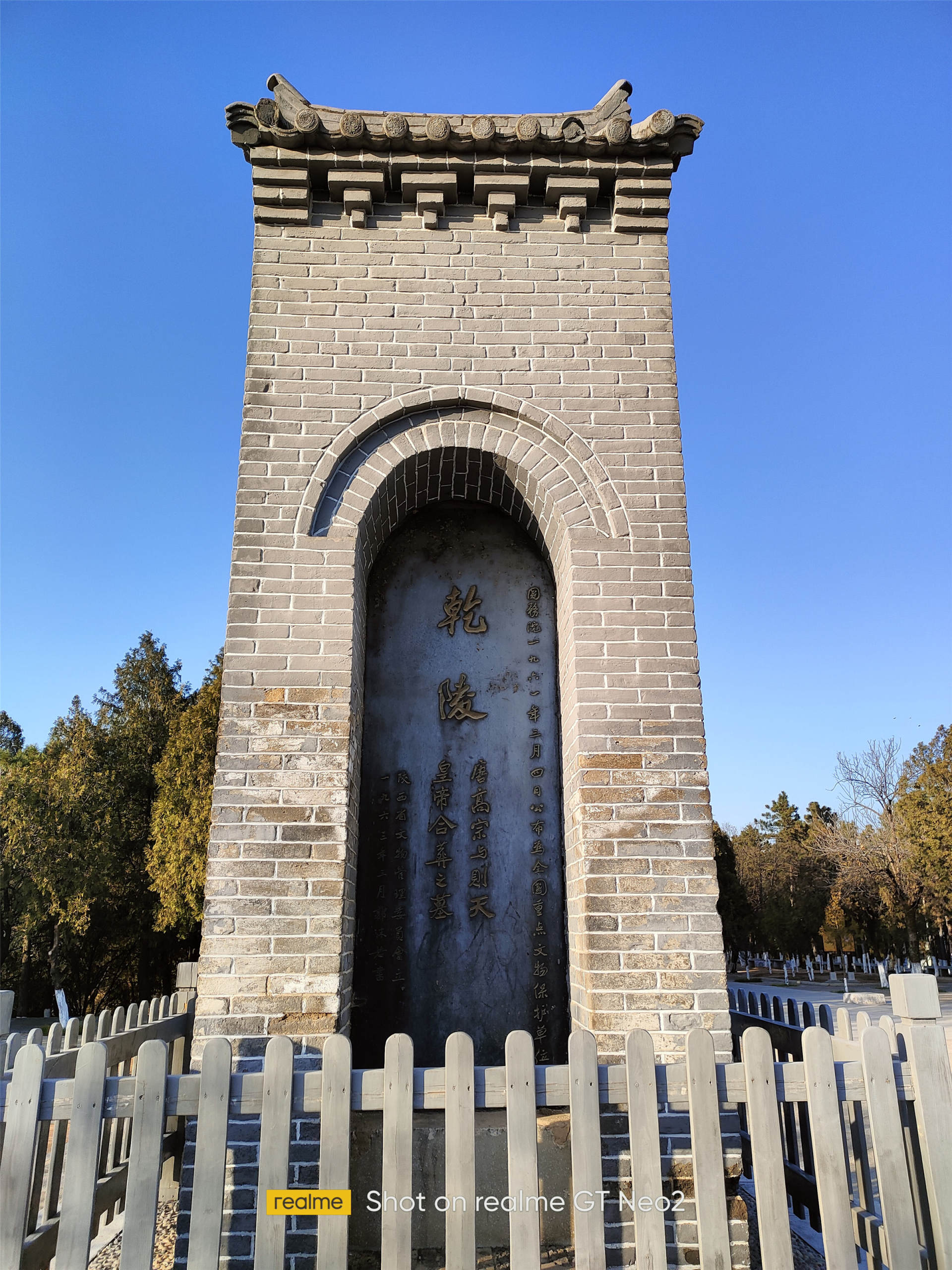 莫里尼x-cape650价格,莫里尼x-cape650座高