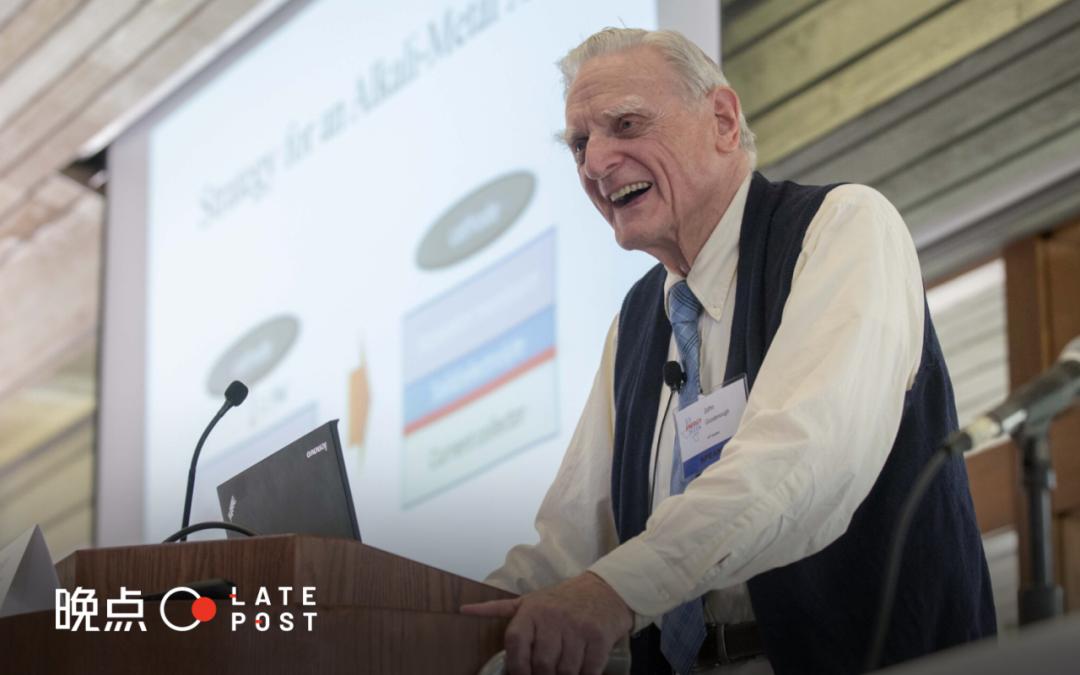 锂电池发展史简介,锂电池的发展史